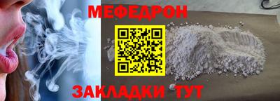 винт Пугачёв