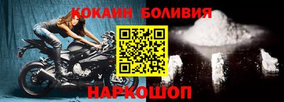 тгк Пыть-Ях
