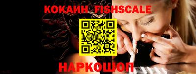 тгк Пыть-Ях
