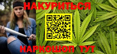 винт Пугачёв