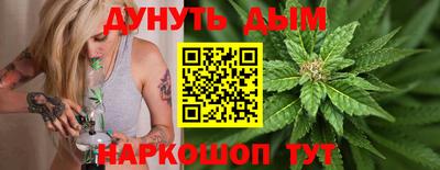 винт Пугачёв