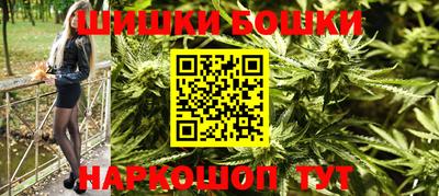 винт Пугачёв