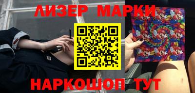 мефедрон VHQ Пушкино