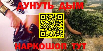 тгк Пыть-Ях