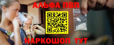 тгк Пыть-Ях