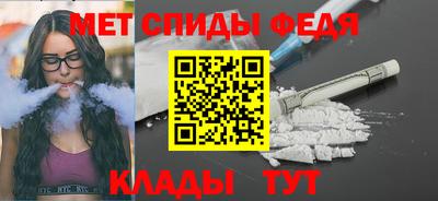 тгк Пыть-Ях