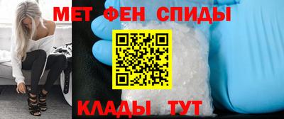 винт Пугачёв