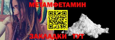 тгк Пыть-Ях