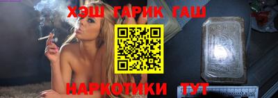 мефедрон VHQ Пушкино